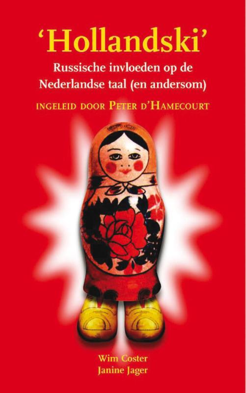Omslag van Hollandski