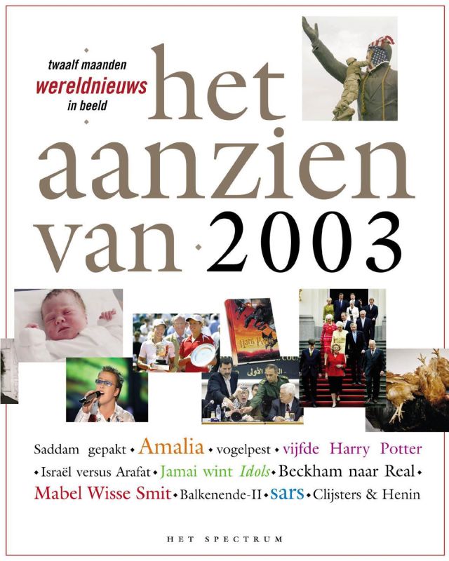 Omslag van 2003