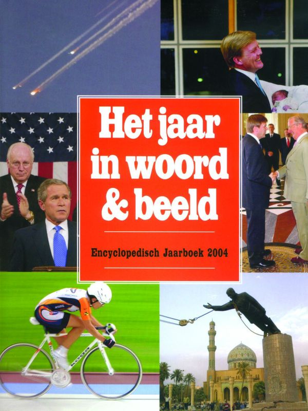 Omslag van 2004