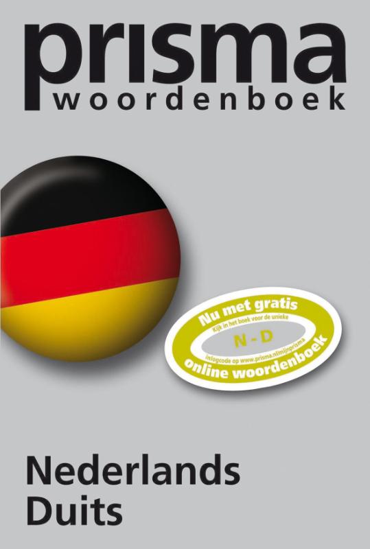 Omslag van Prisma woordenboek Nederlands-Duits