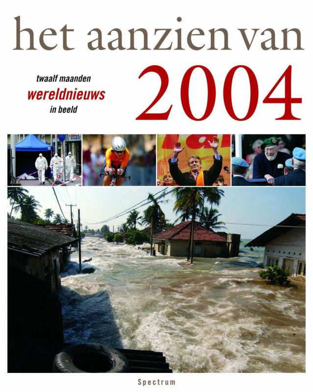 Omslag van Het aanzien van 2004