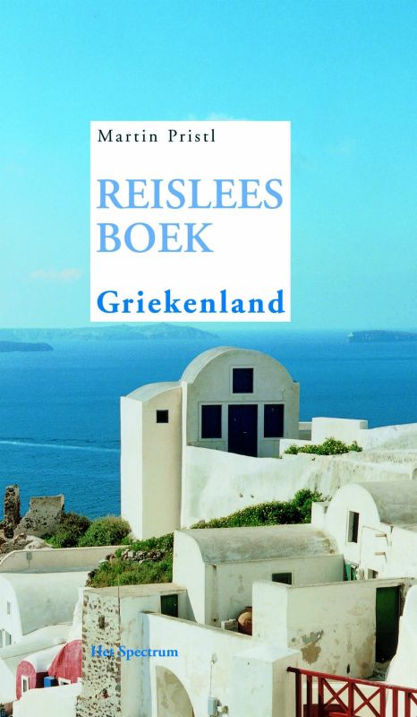 Omslag van Reisleesboek Griekenland