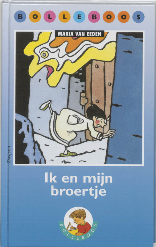 Omslag van Ik en mijn broertje
