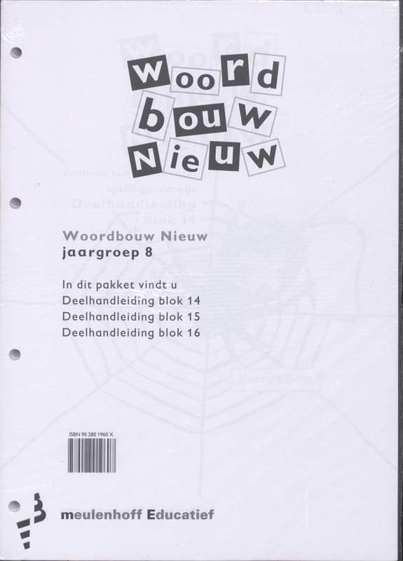 Omslag van Deelhandleiding