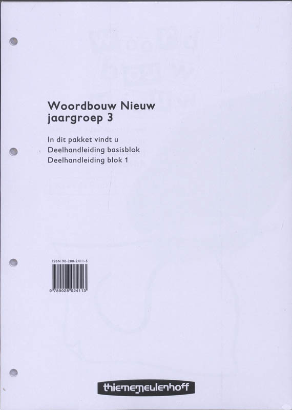 Omslag van Deelhandleiding