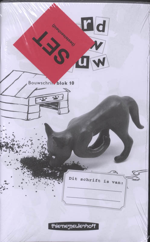 Omslag van Bouwschrift