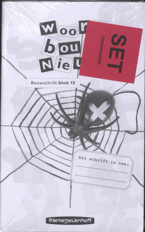 Omslag van Bouwschrift