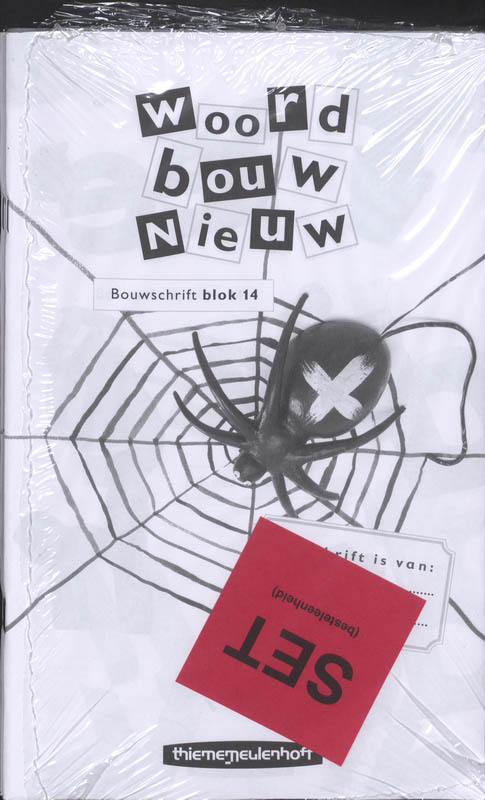 Omslag van Bouwschrift