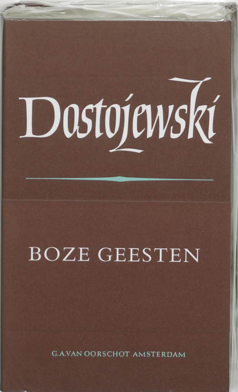 Omslag van 7 boze geesten