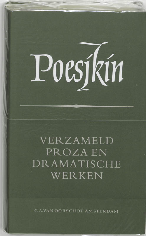 Omslag van 1 Verzameld proza