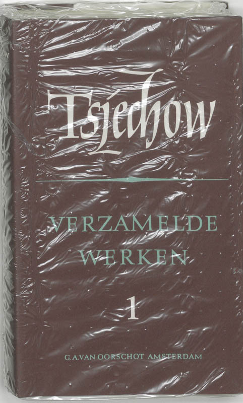 Omslag van 1 Verhalen 1882-1886
