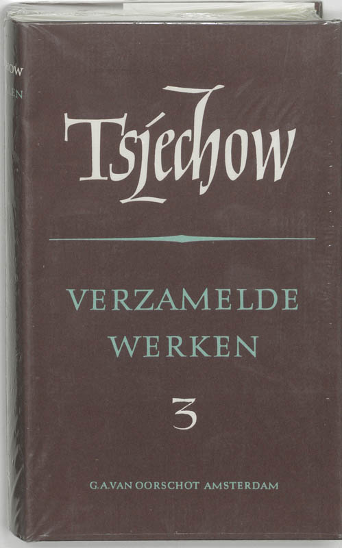 Omslag van 3 Verhalen