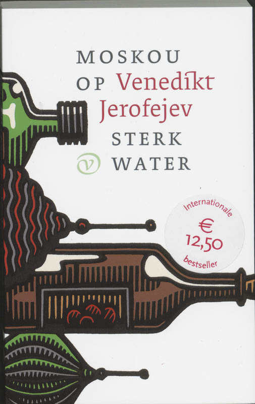 Omslag van Moskou op sterk water