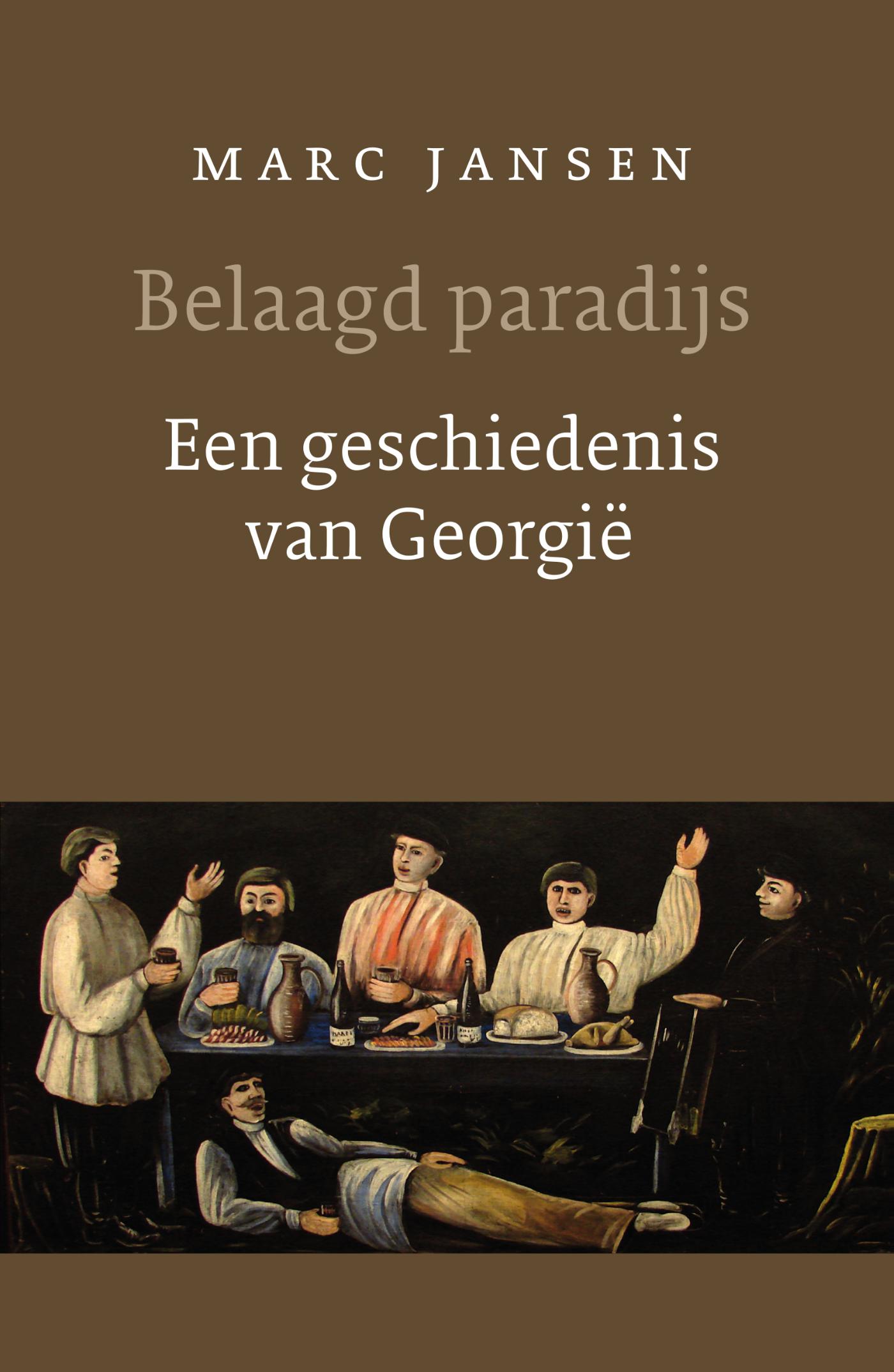 Omslag van Belaagd paradijs