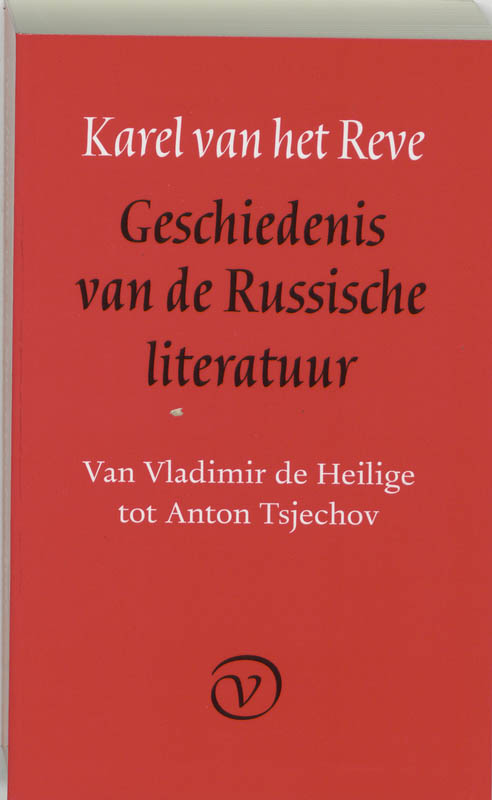 Omslag van Geschiedenis van de Russische literatuur