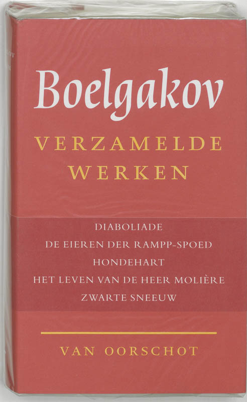 Omslag van 2 Diaboliade, De eieren der Rampp-spoed, Hondehart, Het leven van de heer Moliere, Zwarte sneeuw