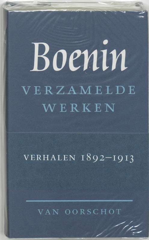 Omslag van 1 Verhalen 1892-1913