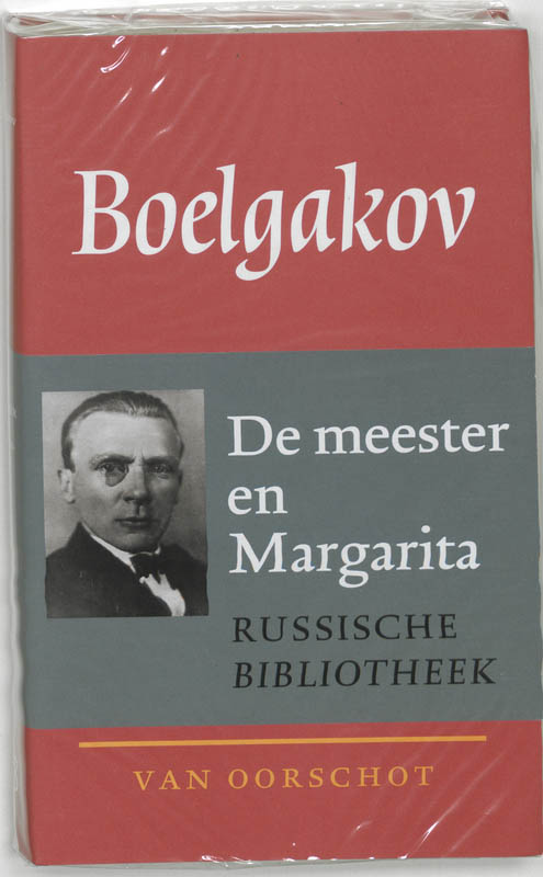 Omslag van De meester en Margarita