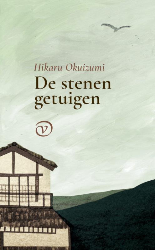 Omslag van De stenen getuigen