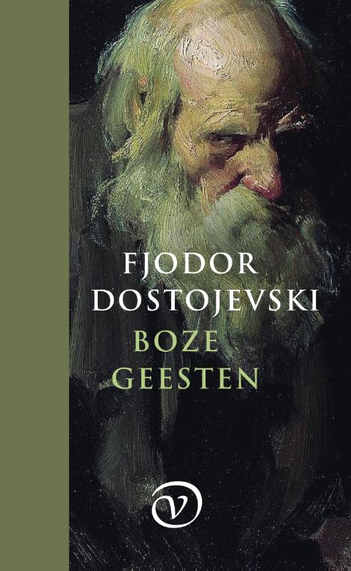 Omslag van Boze geesten