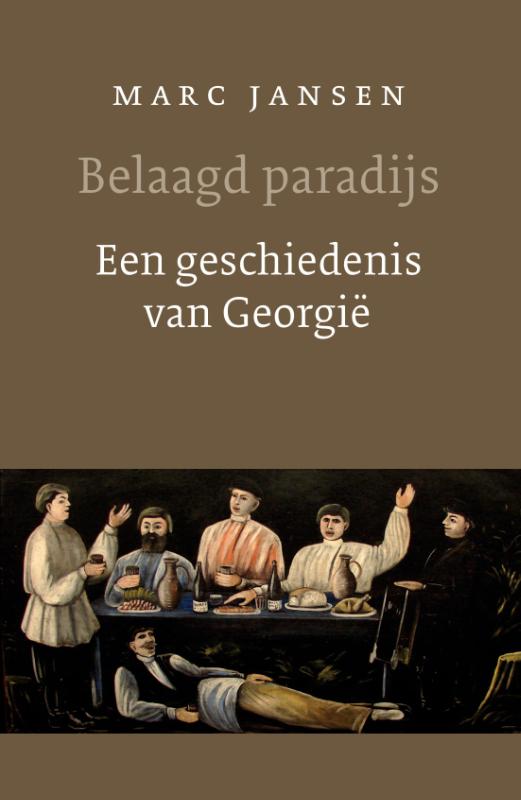 Omslag van Belaagd paradijs