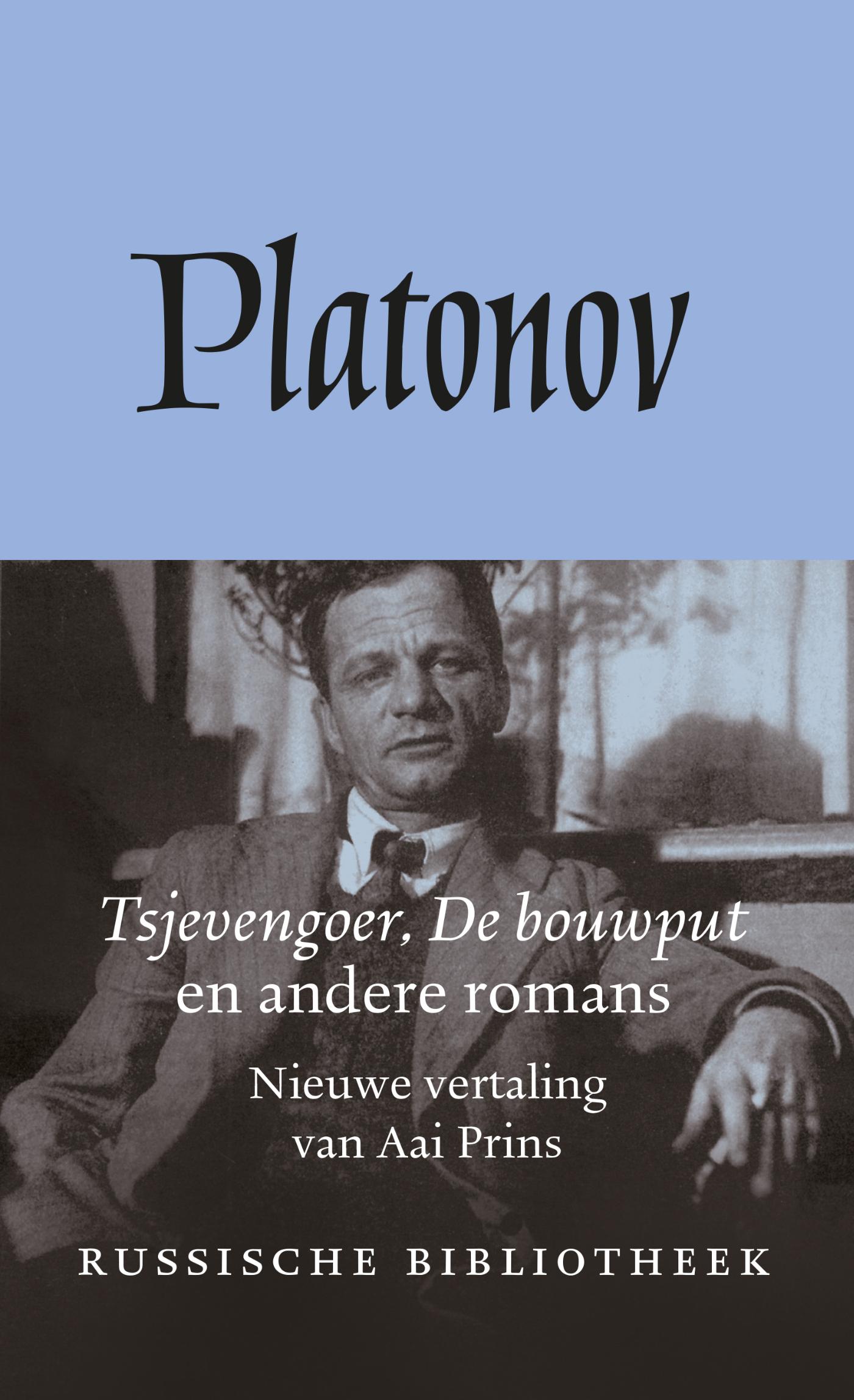 Omslag van Romans