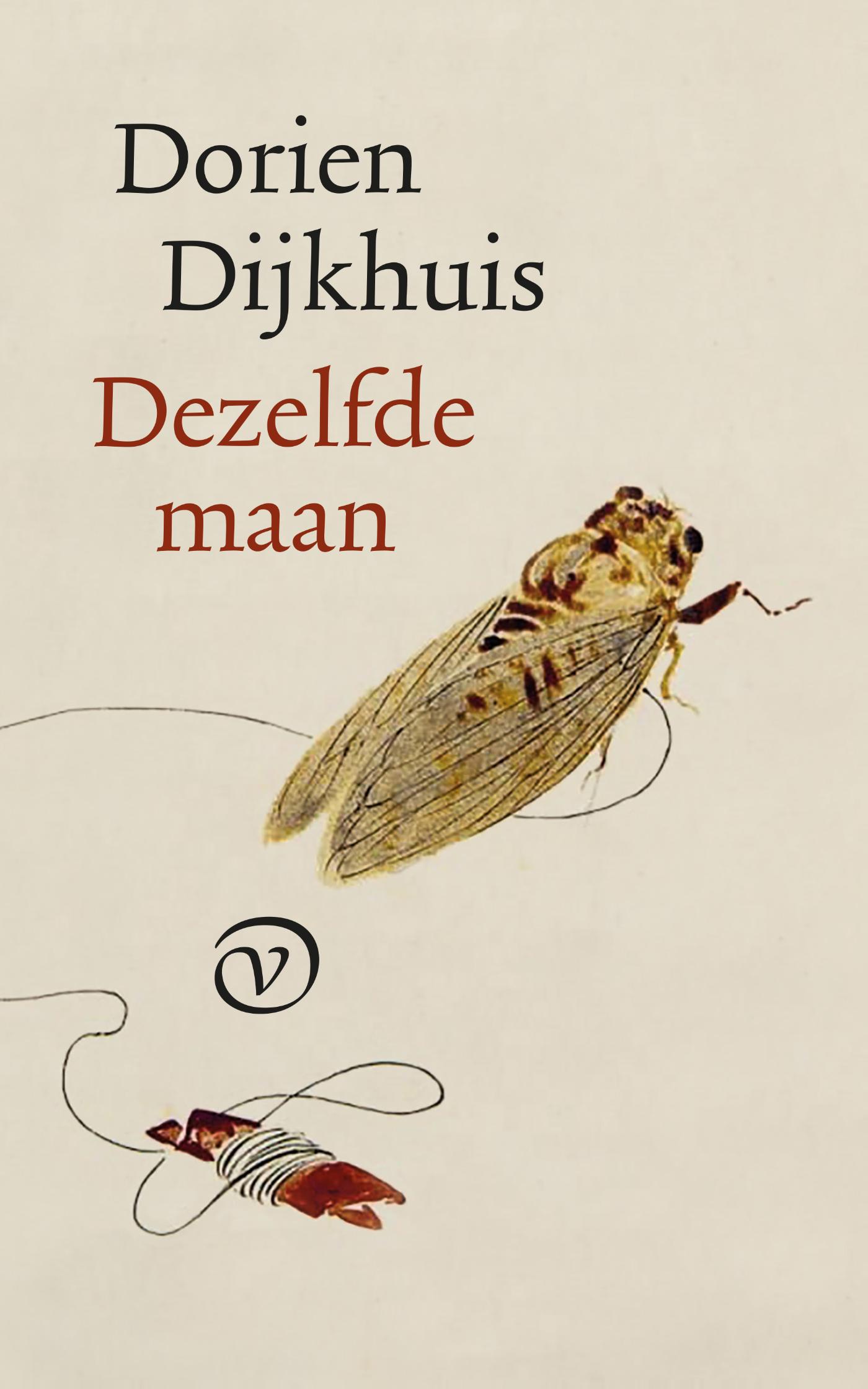 Omslag van Dezelfde maan