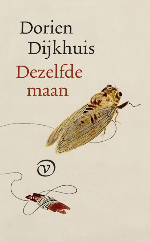 Omslag van Dezelfde maan