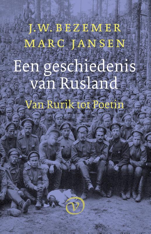 Omslag van Een geschiedenis van Rusland