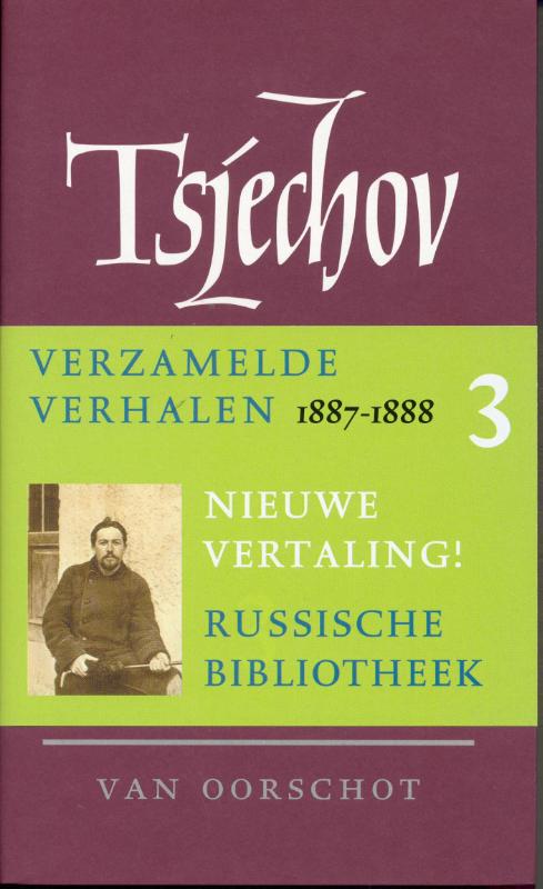 Omslag van 3 Verhalen 1887-1888