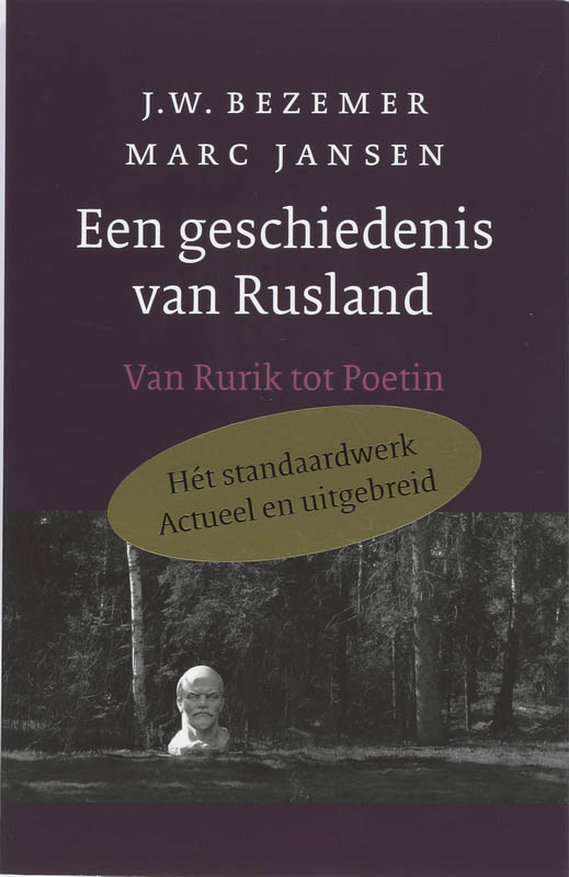 Omslag van Een geschiedenis van Rusland