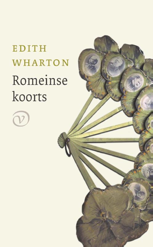 Omslag van Romeinse koorts