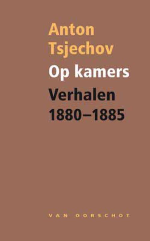 Omslag van Op kamers