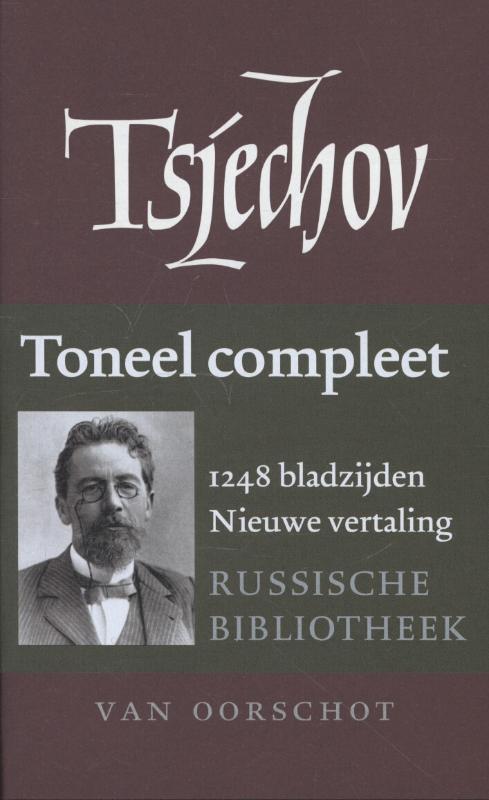 Omslag van Deel VI Toneel