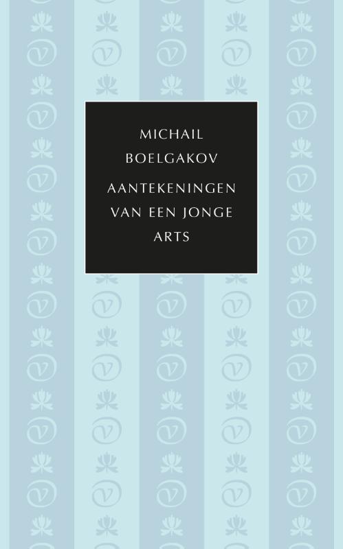 Omslag van Aantekeningen van een jonge arts