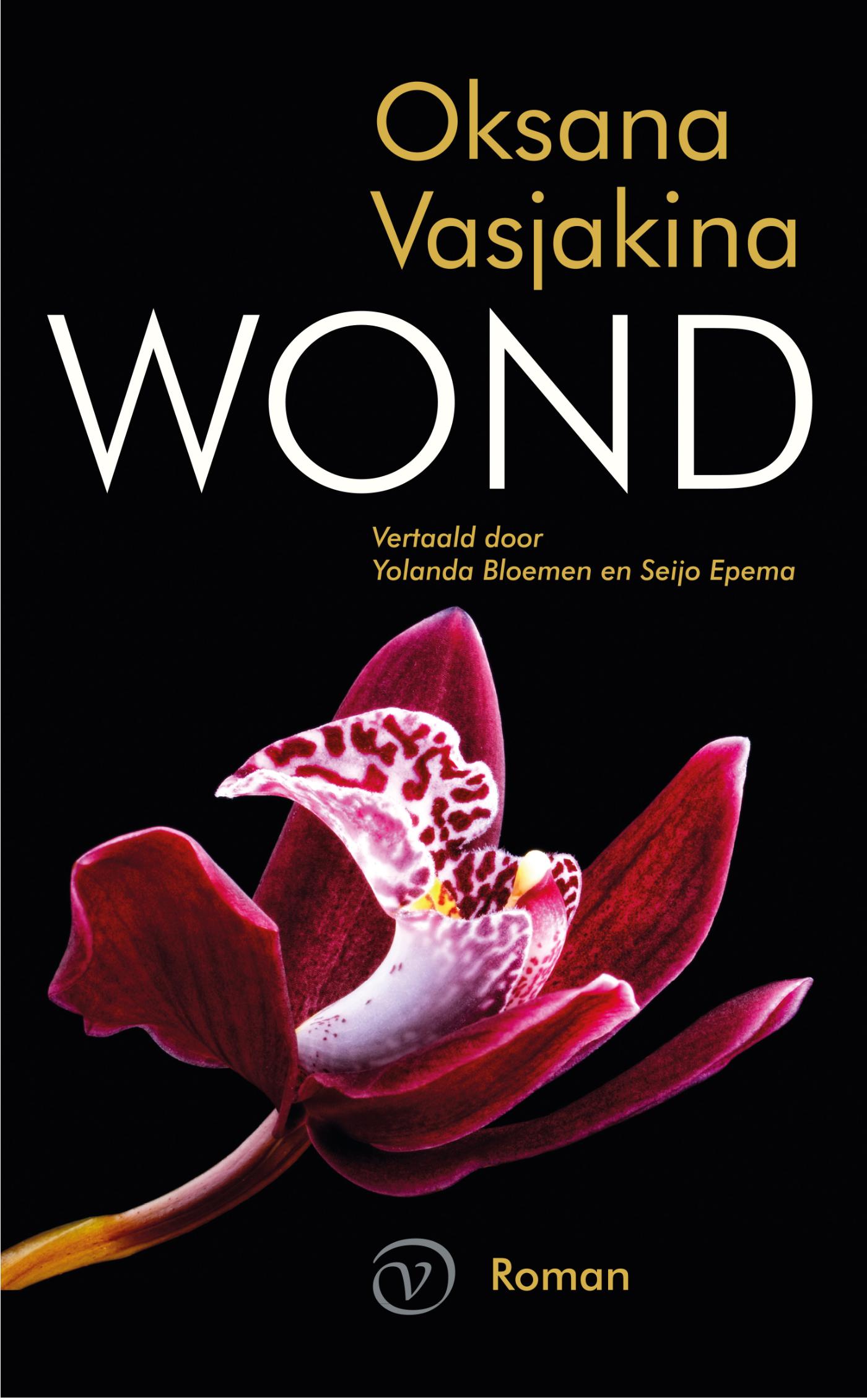 Omslag van Wond