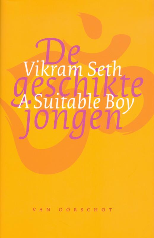 Omslag van De geschikte jongen