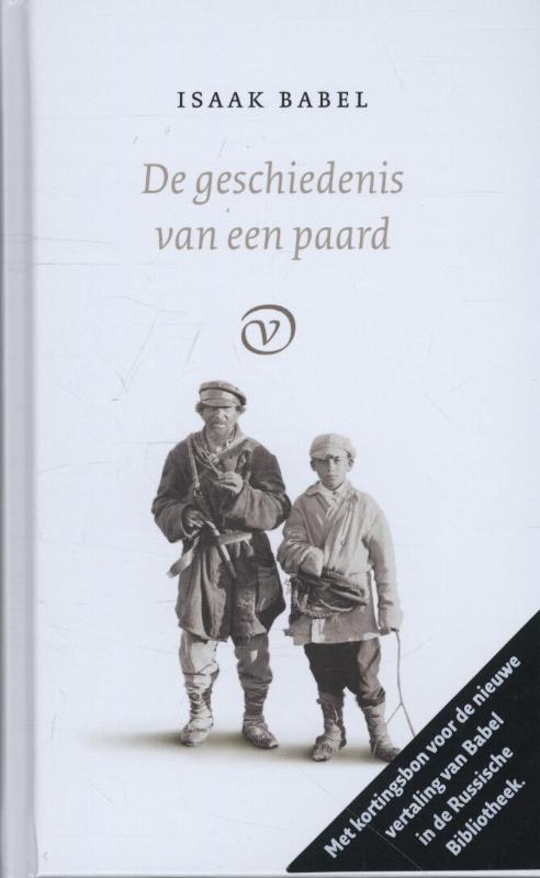 Omslag van De geschiedenis van een paard