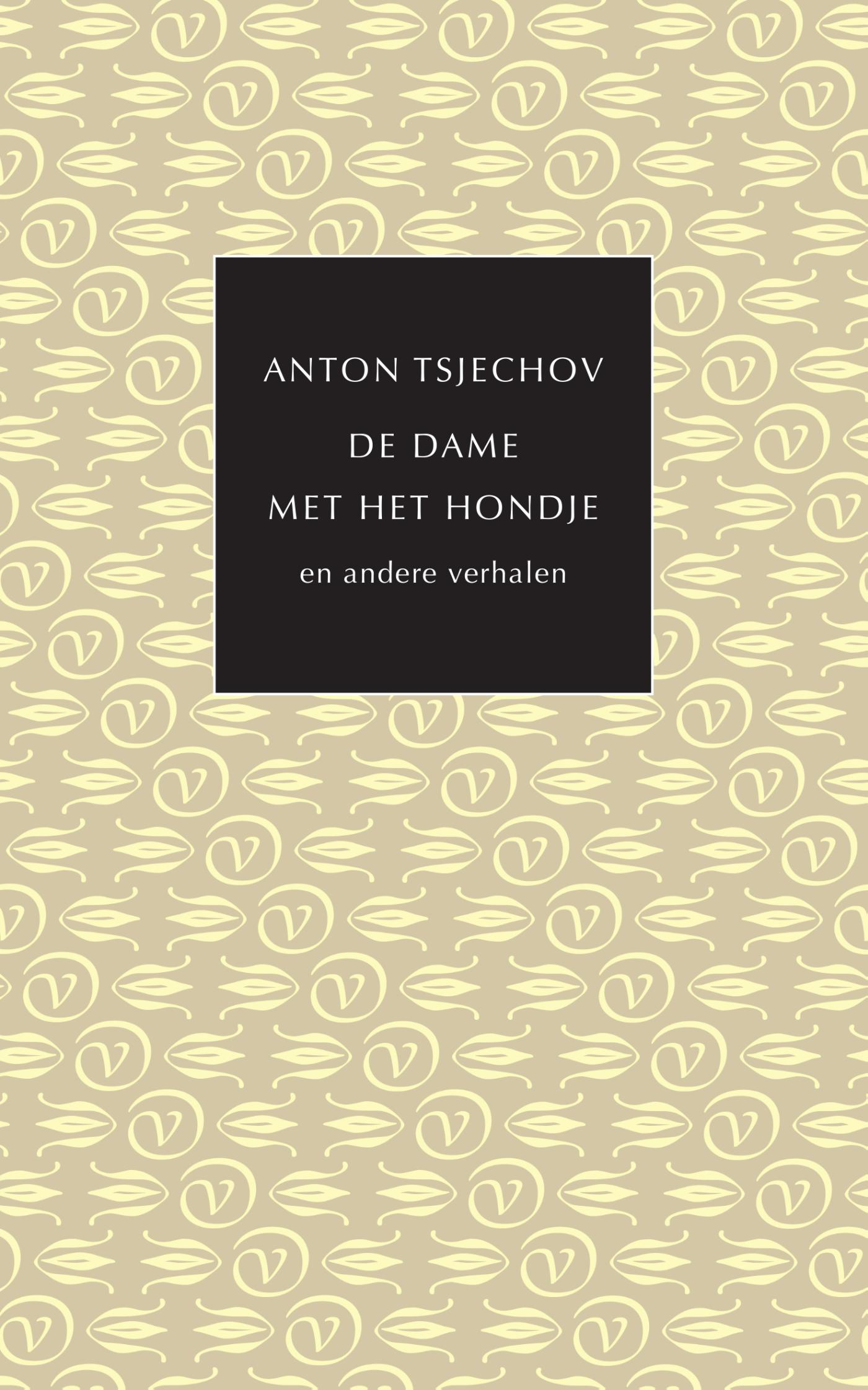 Omslag van De dame met het hondje en andere verhalen