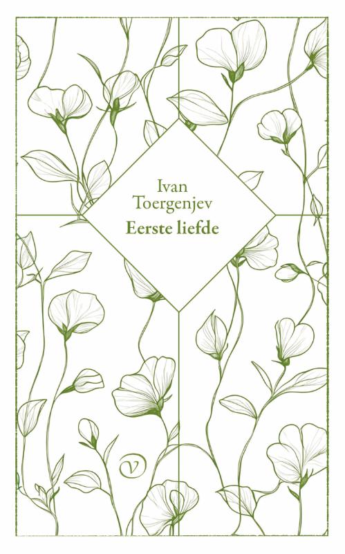 Omslag van Eerste liefde