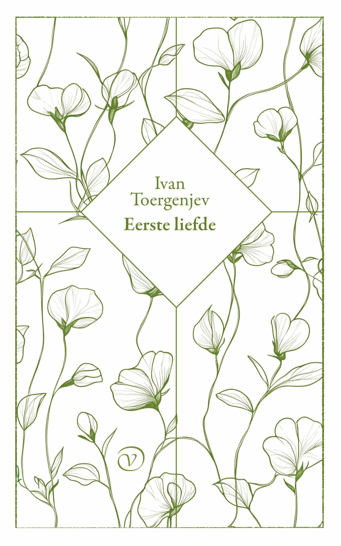 Omslag van Eerste liefde