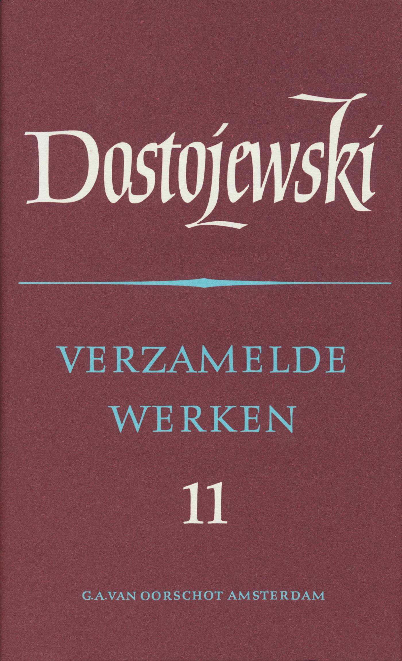 Omslag van Verzamelde werken | 11 Brieven