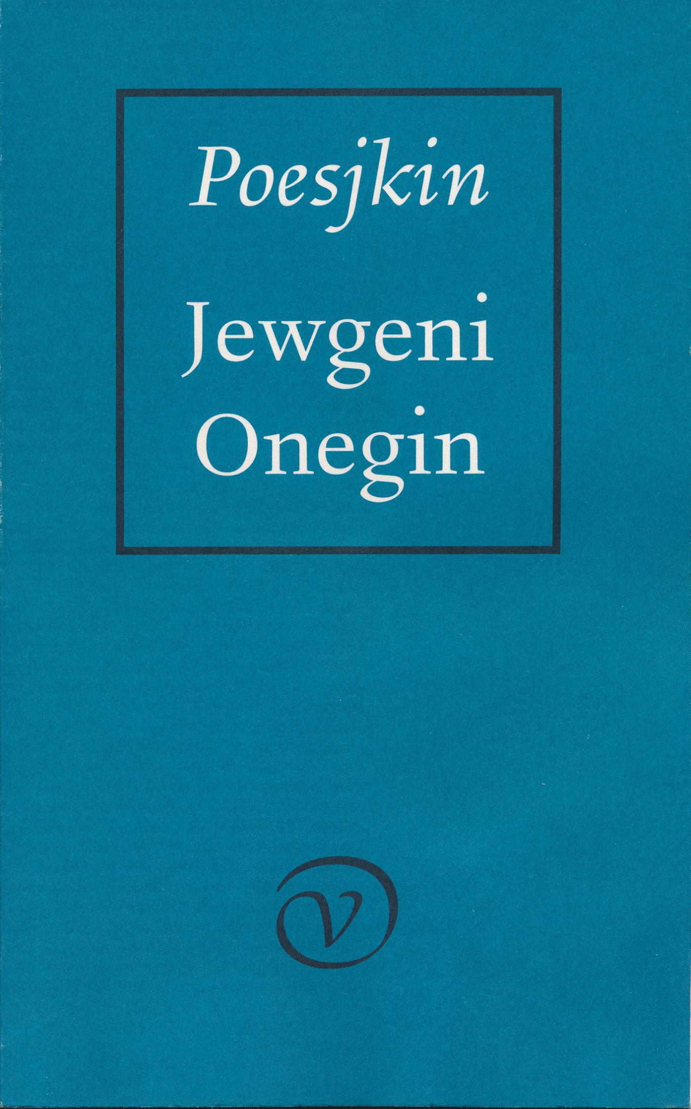 Omslag van Jewgeni Onegin
