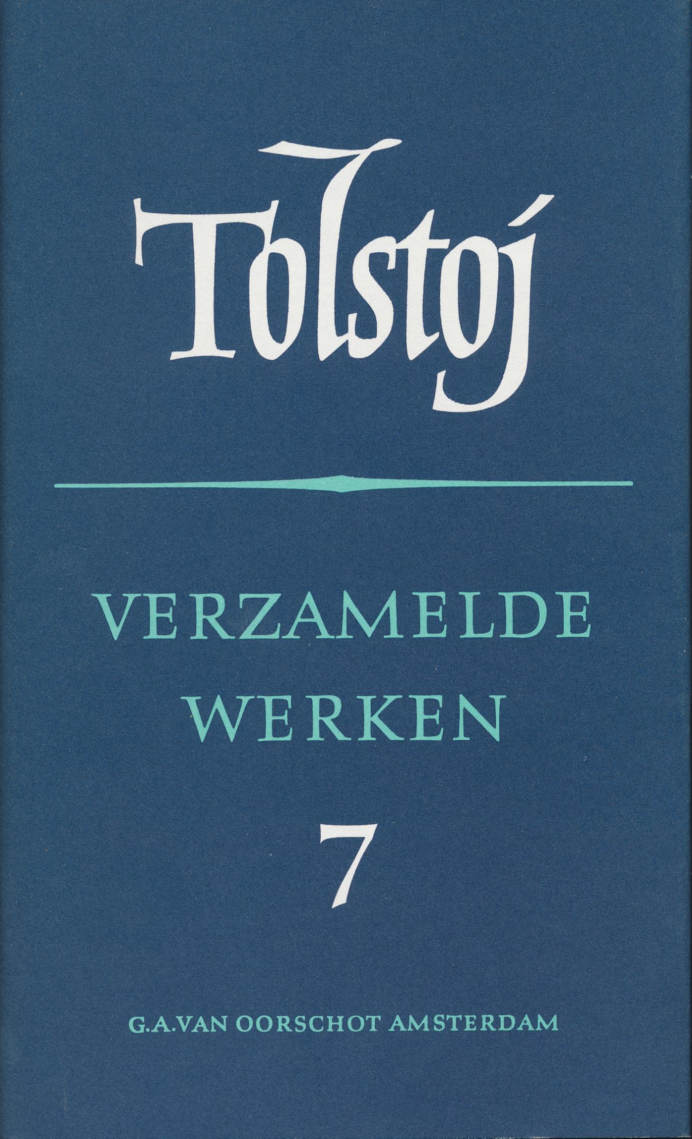 Omslag van Toneel