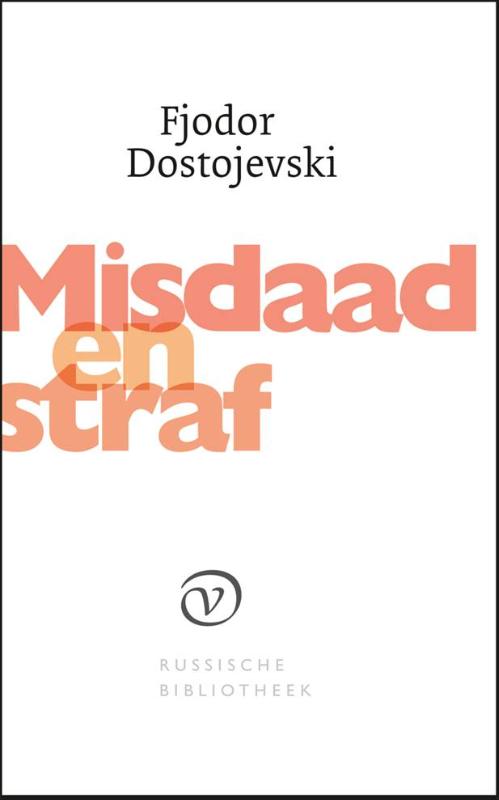 Omslag van Misdaad en straf