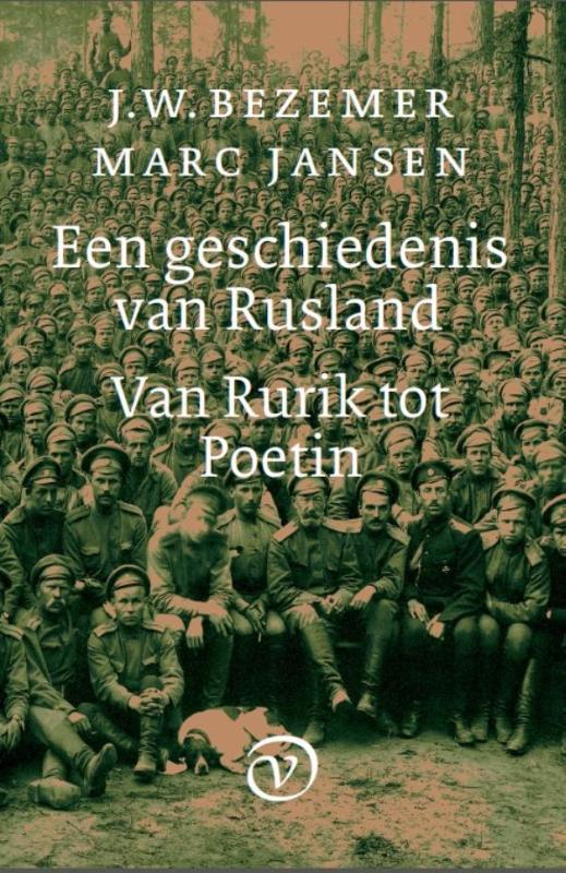 Omslag van Een geschiedenis van Rusland