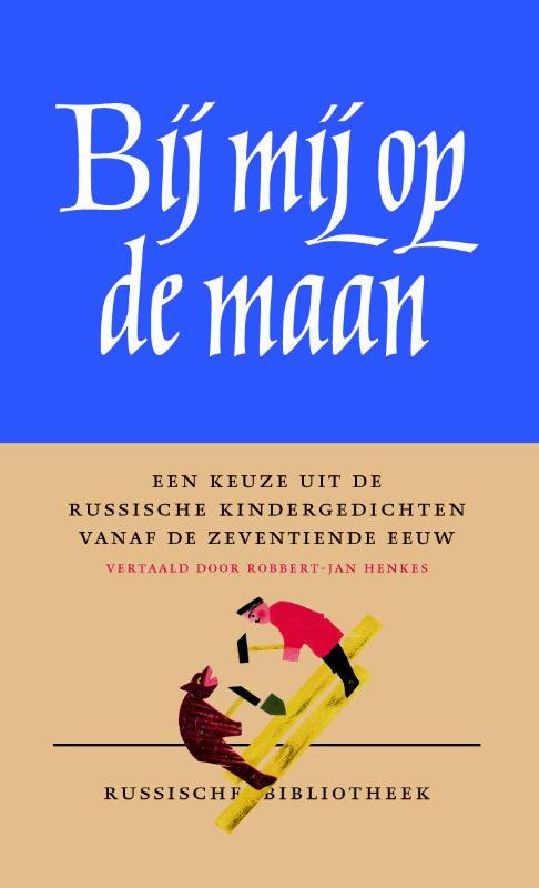 Omslag van Bij mij op de maan