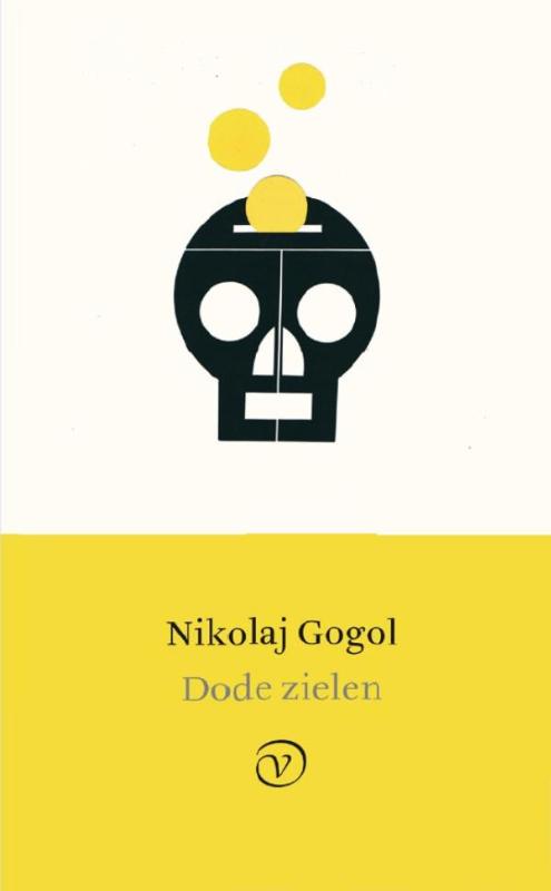 Omslag van Dode zielen