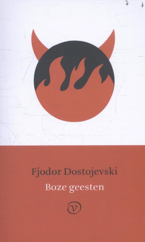 Omslag van Boze geesten