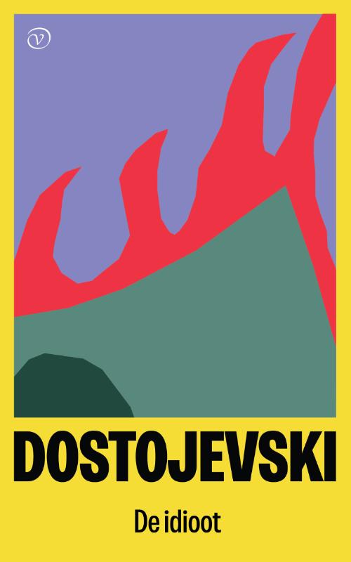 Omslag van De idioot